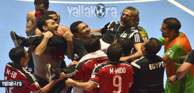 مصر مصر